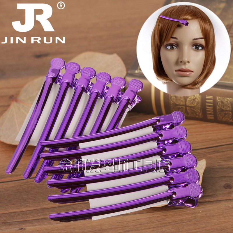 Professional Sand Xuanmei Hair Color Steel Clip Beauty Hair Long Mouth Iron Clip Stainless Steel Clip Duckbill Clip Partition Clip Rational