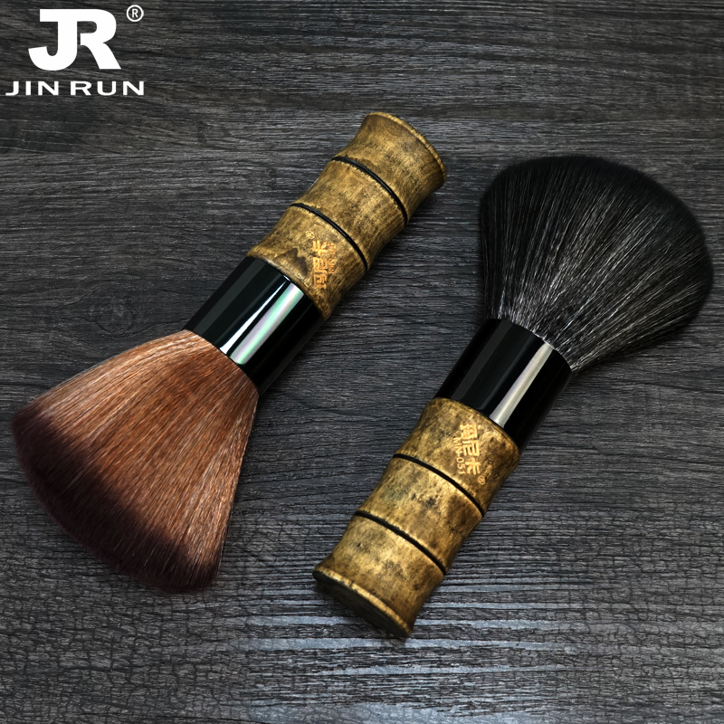 Hair cut clean dust brush brush brush brush brush brush hairstyle hairstyle special hair brush brush