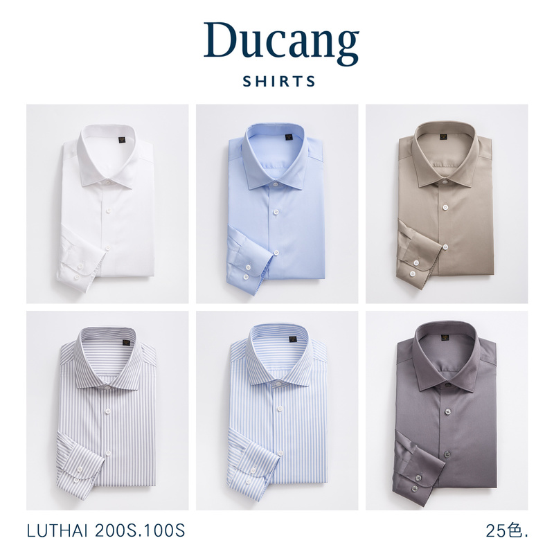 Ducang丨【High-End Series】Men's 200-Count Pure Cotton White Ready-To-Wear Non-Iron Business Shirt