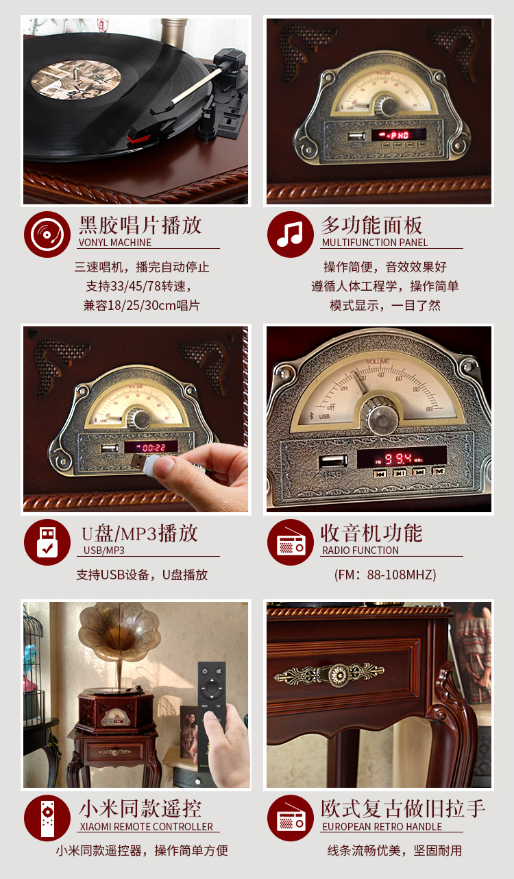 đầu đĩa than cũ	 Máy ghi âm cổ Paramount phòng khách gia đình retro Châu Âu - Máy hát 	đầu đĩa than audio technica at-lp3