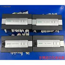 Megmeet PLC MC280-1616BTA4 has 2 units in stock. Negotiable price