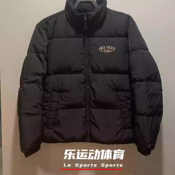 ANTA Men's Loose Trendy down Jacket New Waterproof Warm down Jacket 152518907