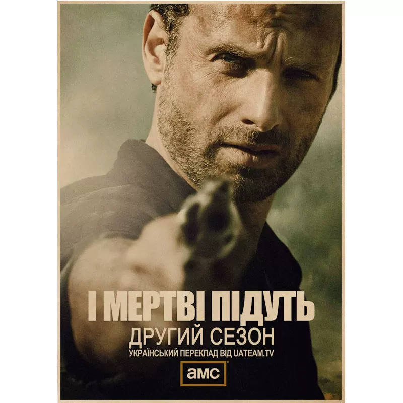Кожановый ретро-плакат для спальни, наклейки на кофе