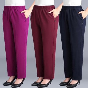 New spring and autumn style loose tight trousers for middle-aged and elderly people