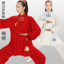 Butterfly embroidery Tai Chi suit Female martial arts performance suit competition suit New elegant spring and autumn practice suit Taijiquan clothing