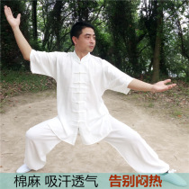 Summer Short Sleeve Tai Chi Clothing Cotton Hemp Martial Arts Practice Martial Arts Men Kung-fu Linen Middle Sleeve Taijiquan Taijiquan Performance Clothing