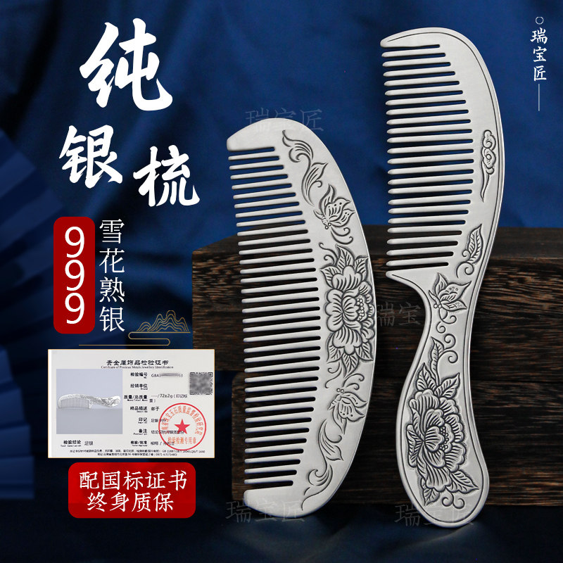 999 Pure Silver Comb with Enamel Snowflake Design, Handmade Silver Hair Comb & 999 sterling silver snowflake comb: your hair growth secret  main image 3