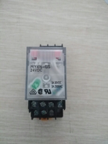 The electromagnetic relay MY2N-GS-DC24