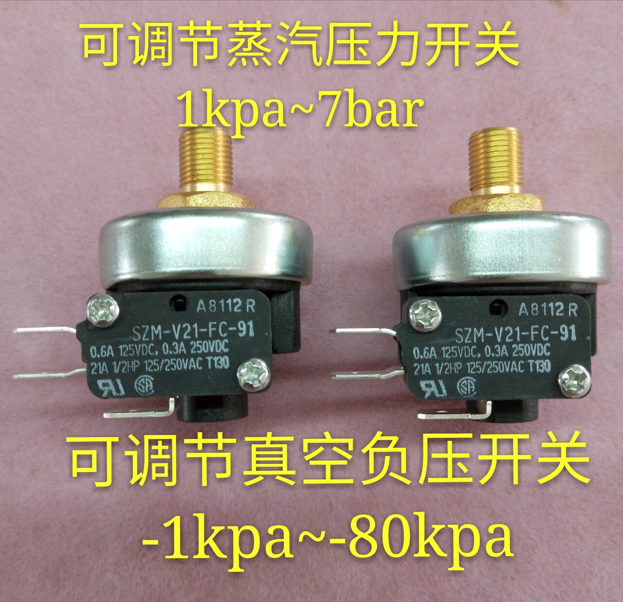 Vacuum pressure switch Negative pressure switch Steam boiler pressure switch Vacuum booster pump control switch