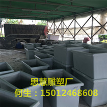 Square FRP highway flower pot municipal planting flower box anti-corrosion waterproof imitation gel coat flower pot factory