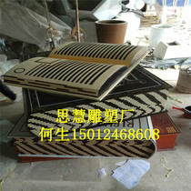 Supply campus glass fiber reinforced plastic book modeling sculpture outdoor large-scale creative simulation book ornaments props landscape painting