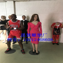Customized wax figure human sculpture simulation basketball star wax figure human sculpture live wax figure decoration haunted house horror wax figure