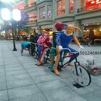 Block clown Sculpture Mall landscape sketch sculpture glass fiber reinforced plastic abstract sculpture