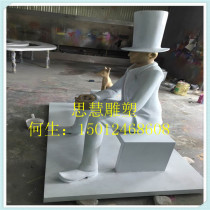 Square FRP modern figure sculpture Western mannequin props ornaments suit suit