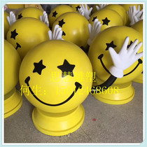 FRP resin painted smiling face expression sculpture round ball cartoon smile mall playground model ornaments customized
