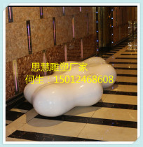 Specializing in the production of cloud seat sculpture exhibition center Wave Leisure seat chair personality art wave White Cloud