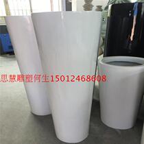 Sell FRP flowerpot combination sculpture Large creative shape flowerpot flower sculpture can be customized