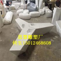 Professional Production GRP Rhombus Casual Seat Sculpture Wanda Mall Combined Seat Pendulum sculptures