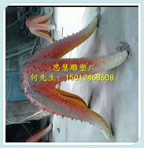 Factory supply simulation FRP octopus animal sculpture cartoon sculpture ocean world theme sculpture