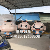 Outdoor cartoon doll sculpture trend Image etiquette cartoon ornaments sculpture company brand auspicious cartoon shape