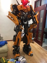 Deformed Diamond Real People Version Wearable Performance Cos Human Armor Clothing Clothes Large Bumblebee Robot Props