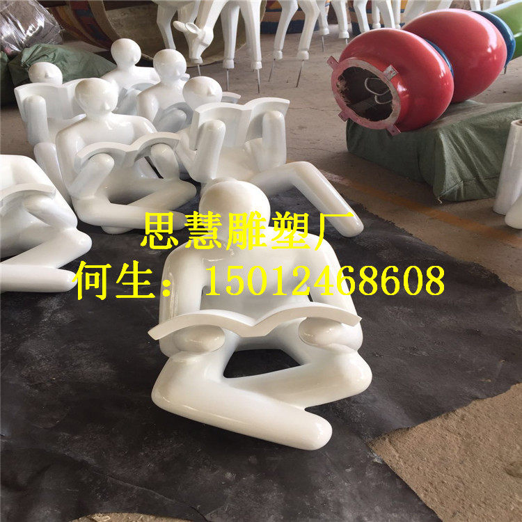 Custom Urban Business Street Think Man Sculpture Emulation Abstract Read man Occasional Pendulum piece Reading Gong Tsai