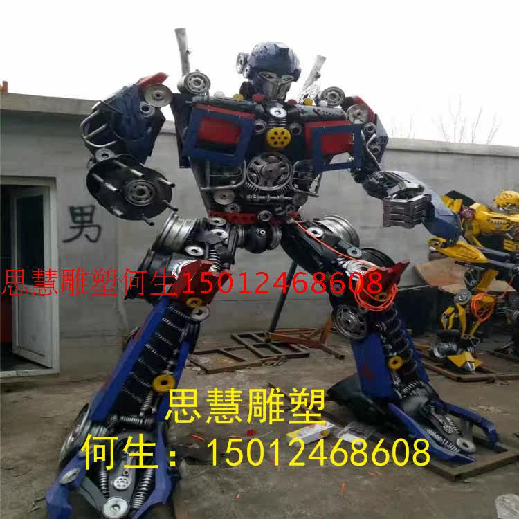 Iron art creative Transformers Optimus Prime sculpture facade exhibition robot ornaments large craft gifts ornament sculpture