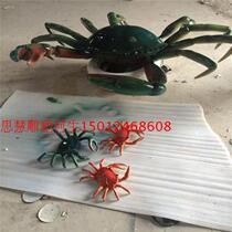 Sell FRP simulation crab sculpture hotel entrance welcome crab shape ornaments sculpture painted crab
