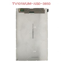 状元榜V9 10.1寸TV101WUM-NS0-3850 D850显示屏 液晶屏 内屏幕