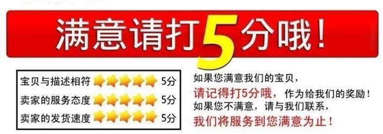 Extension cheveux - Chignon - Ref 241620 Image 25