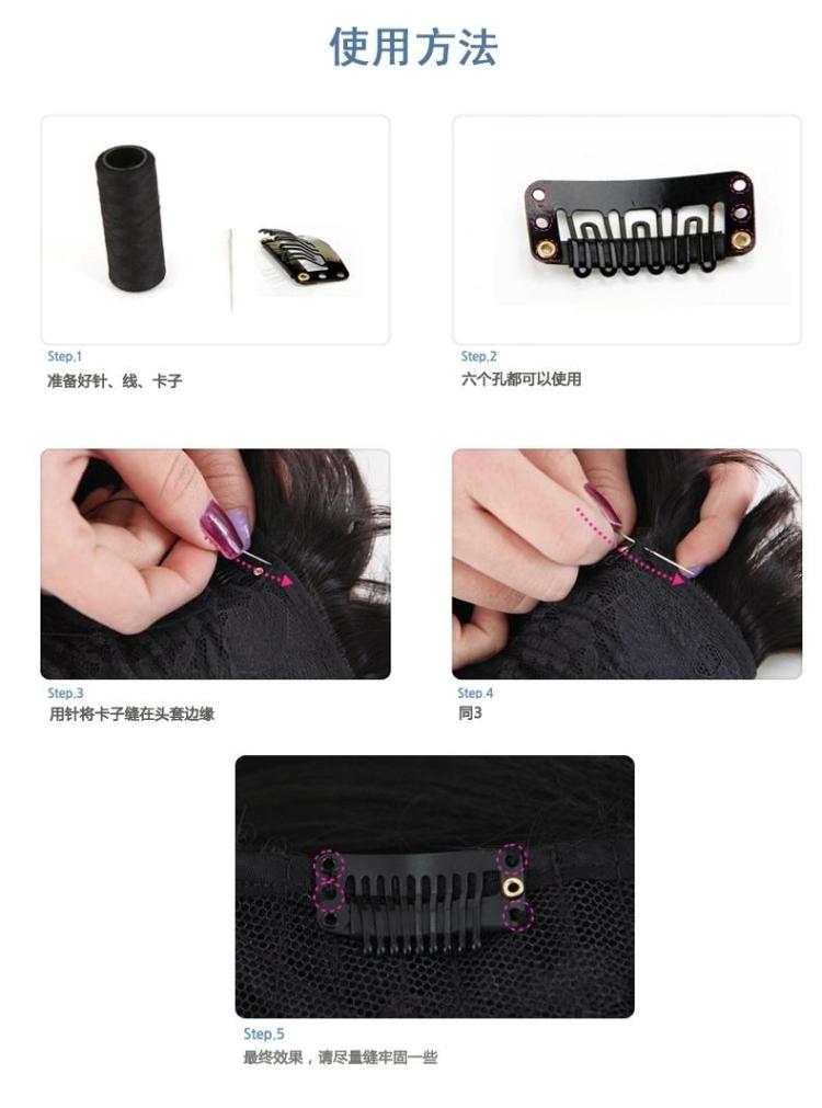 Tête mannequin - Ref 278608 Image 13