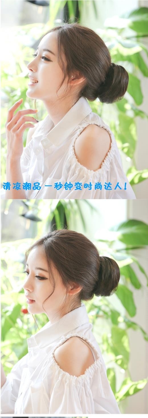 Extension cheveux - Chignon - Ref 241620 Image 14