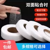 Товары от 蘑菇小队日用百货创意小商品