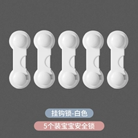 Белые короткие пряди [упаковка 5 шт.] ⭐Бесшовный клей⭐