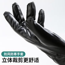 Winter Leather Gloves Comfort Warm Plus Suede Thickened Touch-screen Upscale Windproof Waterproof Electric Car Gloves Cortex