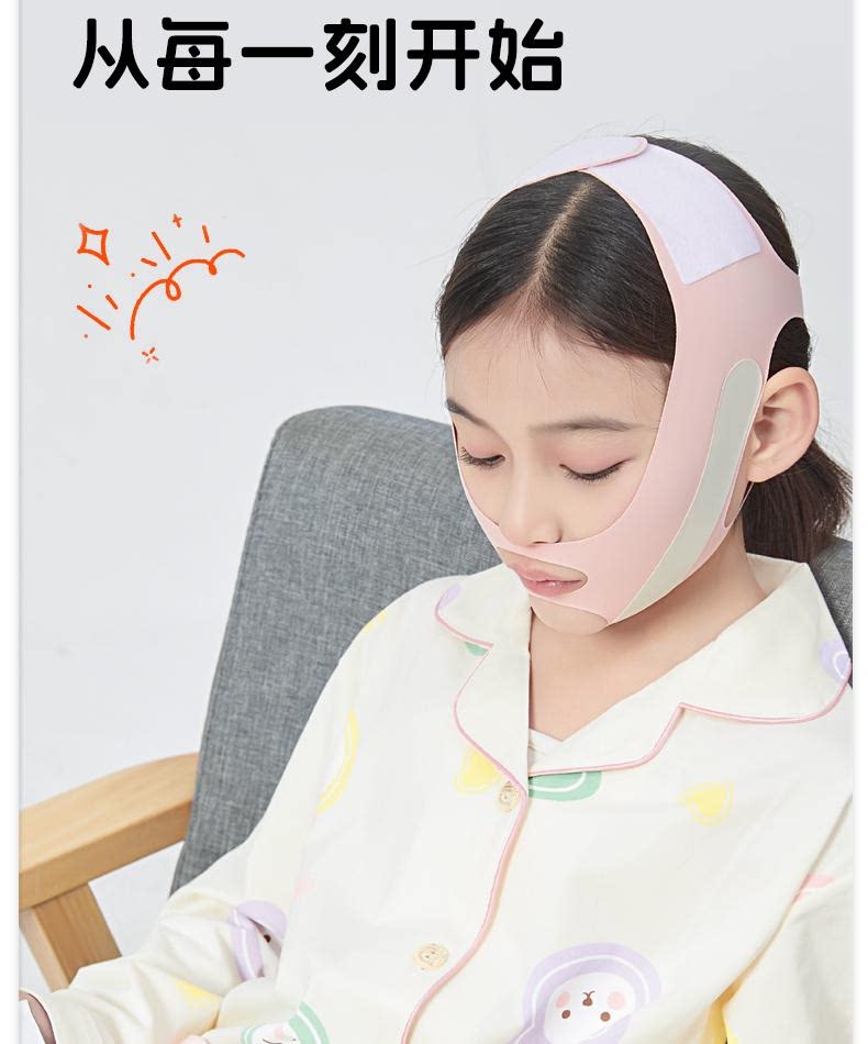 Анти-храп продукты 儿童成人睡觉防张嘴器绷带腺样体肥大面容矫正口呼吸矫正带闭嘴器
