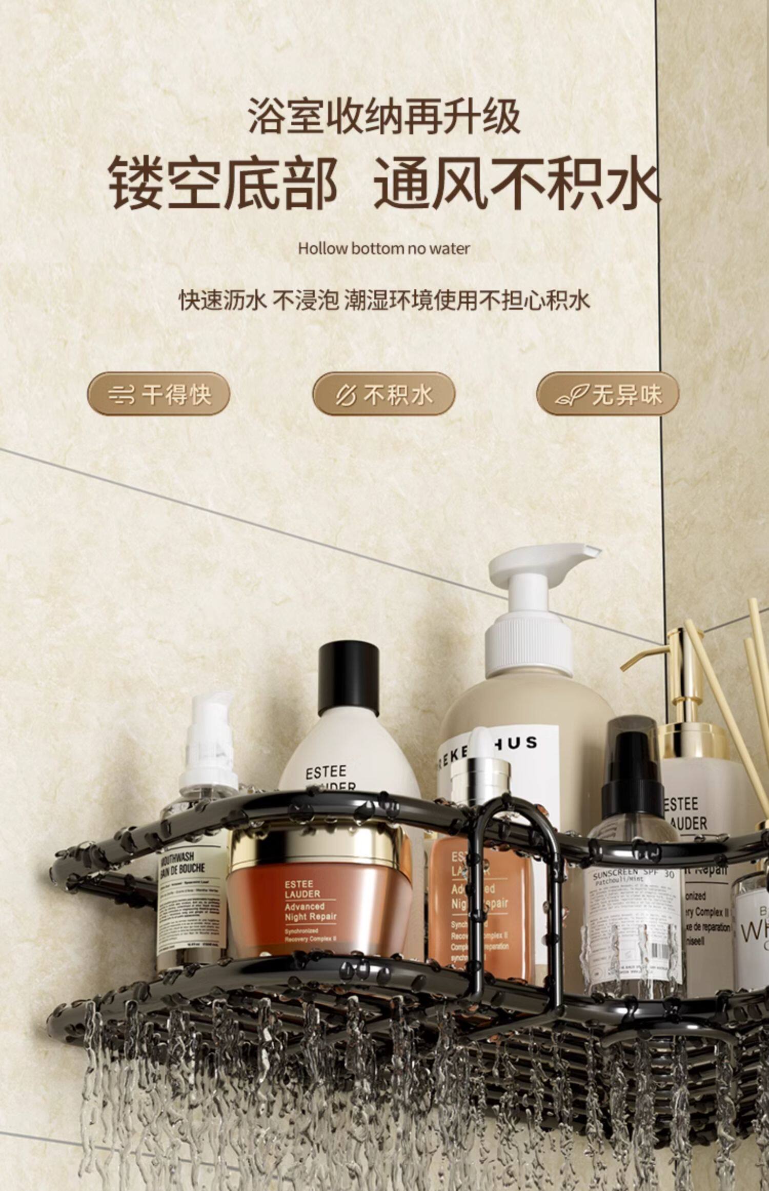 Ванная комната стеллажи туалет мойте руки между перфорация настенный штатив ванная комната мыть Тайвань составить Вкус хранение полка