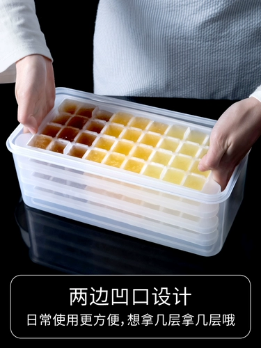 Кубики льда, форма для домашнего использования для коммерческого использования, контейнер для хранения