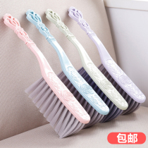 Brush bed hair broom household bed small brush bedroom multifunctional dust removal bed brush bed long handle cleaning brush