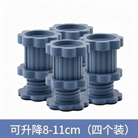 Глубоко регулируемая [4] супер нагрузка нагружает нагрузку