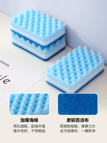 Домашняя мытья губчатая губка байджи ткань туалет салфет