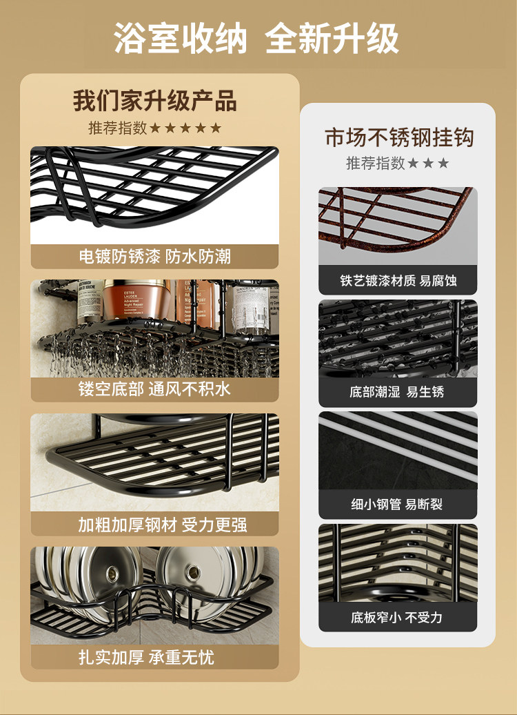 Ванная комната стеллажи туалет мойте руки между перфорация настенный штатив ванная комната мыть Тайвань составить Вкус хранение полка