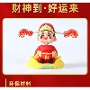 Shaking Head God of Wealth Car Ornament, Cute New Cartoon Car Decoration for the Dashboard, Figurine