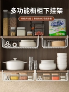 Giá bếp ký túc xá lưu trữ hiện vật treo nhiều lớp gia vị giỏ treo tủ tủ treo dưới giá treo kệ giá để đồ