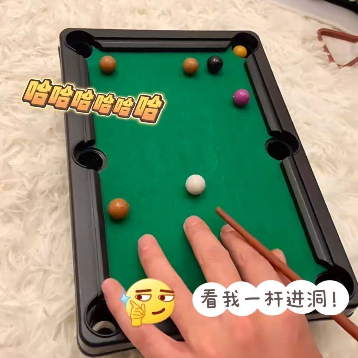 Бильярдный стол 迷你台球玩具儿童小型桌球室内亲子互动趣味男孩女孩桌面比赛游戏 Other home