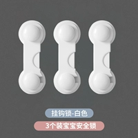 Белые короткие пряди [3 упаковки] ⭐Бесшовный клей⭐