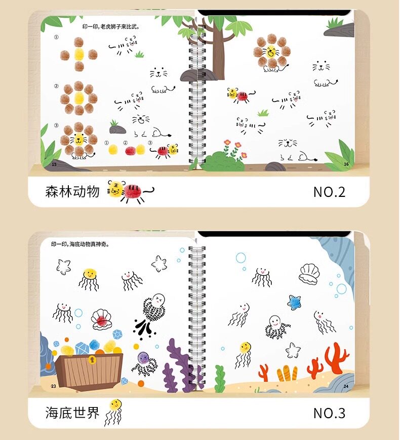Краски детские 儿童手指画指印画颜料无毒彩色印泥创意趣味宝宝涂鸦绘画画册玩具 No brand