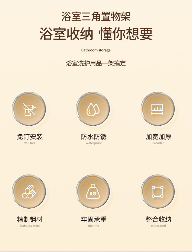 Ванная комната стеллажи туалет мойте руки между перфорация настенный штатив ванная комната мыть Тайвань составить Вкус хранение полка