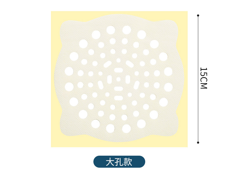 Фильтр для воды 地漏防臭器浴室下水道挡毛发过滤网一次性卫生间水槽垃圾防堵神器 OTHER