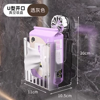 Модернизированный и утолщенный ⭐Прозрачный серый [1 упаковка] ✅Не нужно пробивать отверстия в присоске.